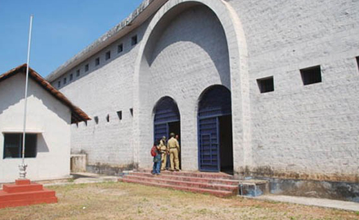 mangaluru jail